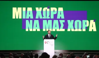 Ανδρουλάκης στη ΔΕΘ