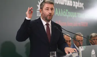 Ανδρουλάκης