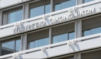 Πηγές ΥΠΟΙΚ: Στα 13 δισ. ευρώ το πρόγραμμα Τσίπρα