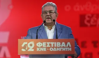 Κουτσούμπας: Το δίλημμα «σοσιαλισμός ή βαρβαρότητα» αφορά το σήμερα