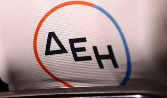 ΔΕΗ