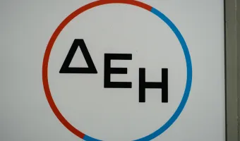 ΔΕΗ