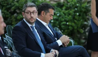 Ανδρουλάκης Τσίπρας