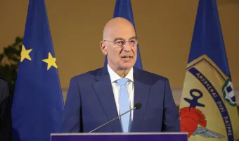 δενδιας