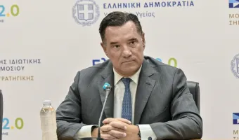 Άδωνις Γεωργιάδης 