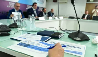 Μέτρα