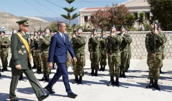 Μητσοτάκης