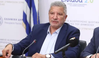 Πατούλης 