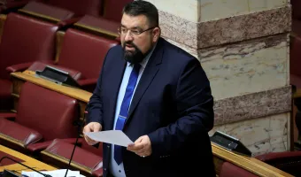 Χάλκιας