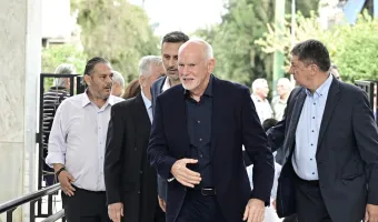 Γιώργος Παπανδρέου