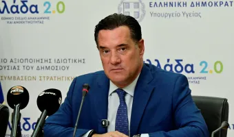 Άδωνις Γεωργιάδης