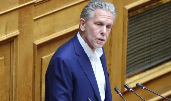 Γερουλάνος