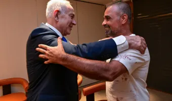 Νετανιάχου