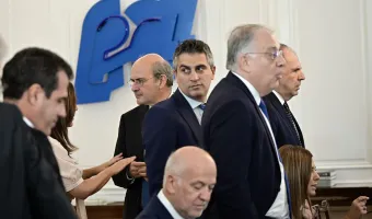 υπουργικό
