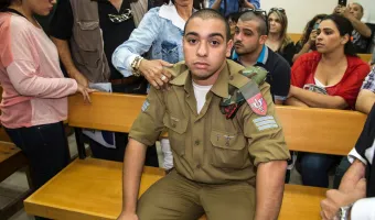  Ισραήλ: Ο Χέρτζογκ έδωσε χάρη στον Ελόρ Αζάρια για τη δολοφονία τραυματισμένου Παλαιστίνιου