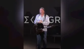 Κότσιρας
