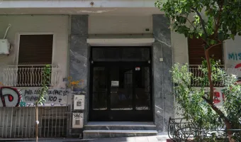 Κυψέλη