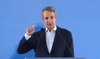 Μητσοτάκης Κυριάκος 