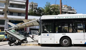 Λεωφορείο Θεσσαλονίκη