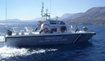 λιμενικό