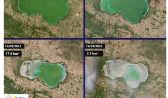 λίμνη Κορώνεια