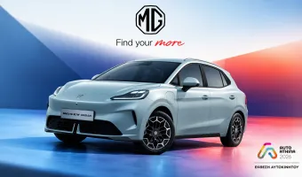 mg