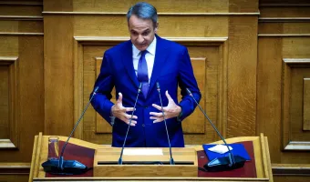 Μητσοτάκης