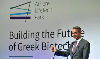 Μητσοτάκης