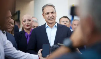 Κυριάκος Μητσοτάκης