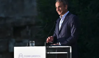 Μητσοτάκης