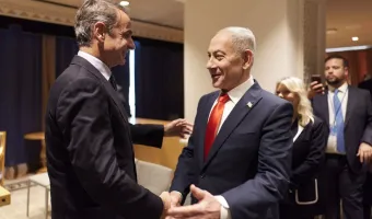 Μητσοτάκης με Νετανιάχου