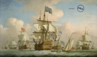 dei skairadio great britain 