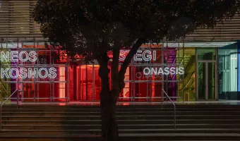 onassis 