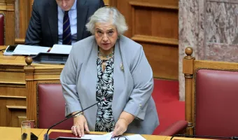 Παπαδοπούλου