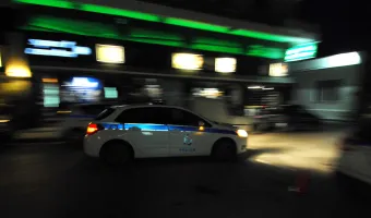 περιπολικό