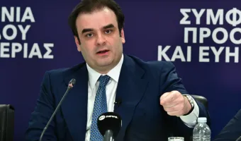 Πιερρακάκης