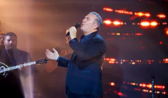 Ρέμος