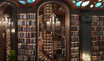 Κίνα βιβλιοθήκη