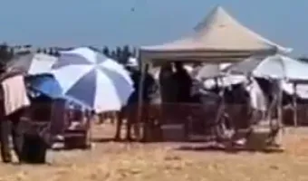 Συντριβή Phantom