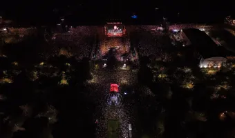 Συναυλία Ρέμου