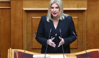 Θρασκιά
