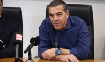 Τσίπρας