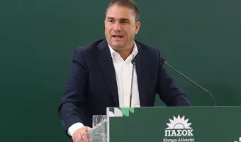 ΤΣΟΥΚΑΛΑΣ