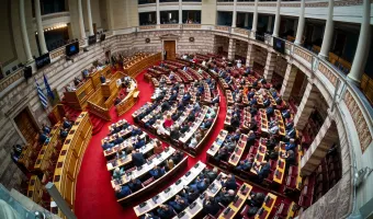 Βουλή