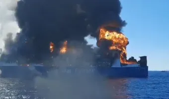 πλοίο