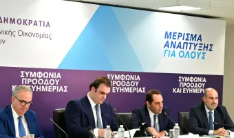 εξειδίκευση μέτρων