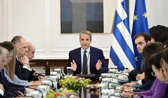 υπουργικό
