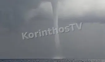 Υδροστρόβιλοι ανοιχτά της Λυκοποριάς στον Κορινθιακό Κόλπο
