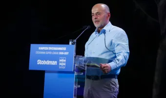 Αλαφούζος