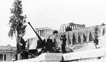 Ακρόπολη